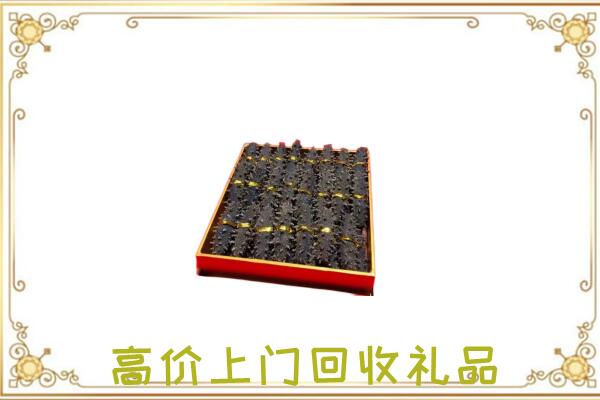 焦作市周边回收海参