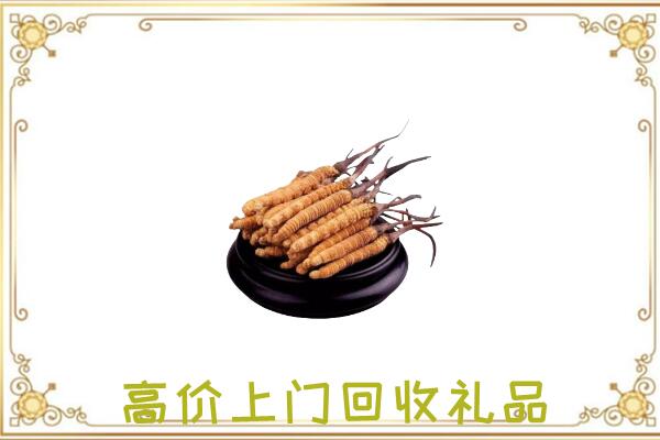 焦作市附近回收礼品