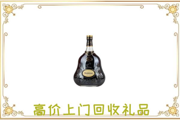 焦作市附近回收轩尼诗