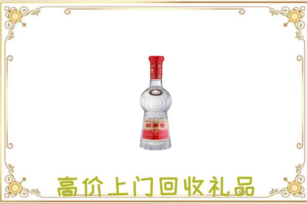 焦作市附近回收剑南春